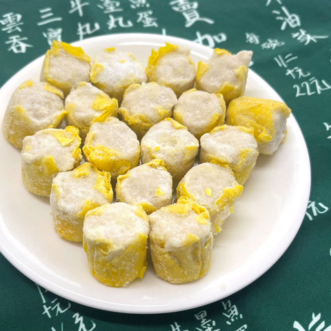 「冷凍商品」魚肉焼売 500g入り(約32個)