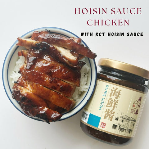「常温商品」廣祥泰 海鮮醤 400g