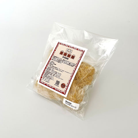 「冷凍商品」雲呑幼麺(香港細麺)4玉入り