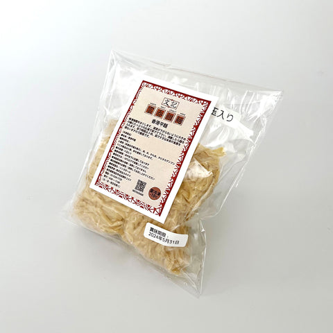 「冷凍商品」雲吞粗麺(香港平麺)4玉入り