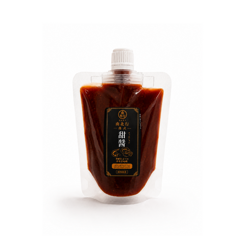 "Room Temperature Product" Cheung Fun | Shelf-stable Fresh Type 3-Piece Set