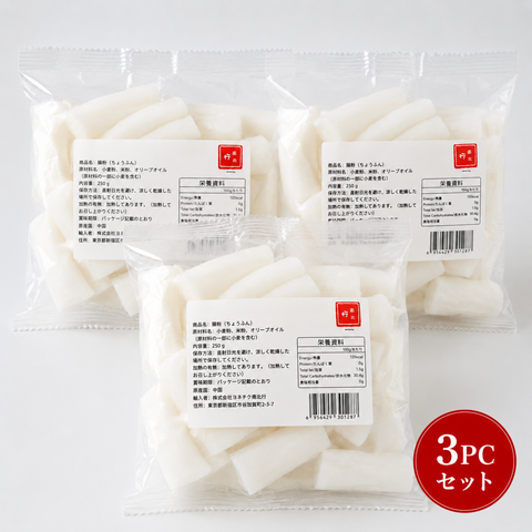 「常温商品」腸粉(チョウフン)|常温保存できる生タイプ 3PCセット