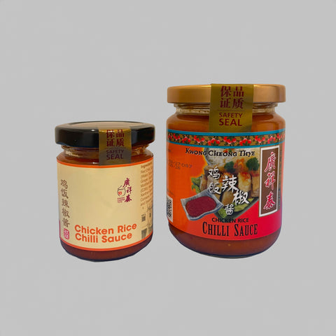 「常温商品」廣祥泰 鶏飯辣椒醤 小サイズ 100g