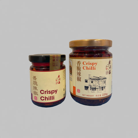 「常温商品」廣祥泰 クリスピチリ 小サイズ(香脆辣椒)100g