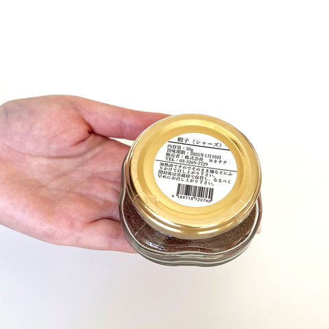 「常温商品」澳門蝦子(海老の卵)50g