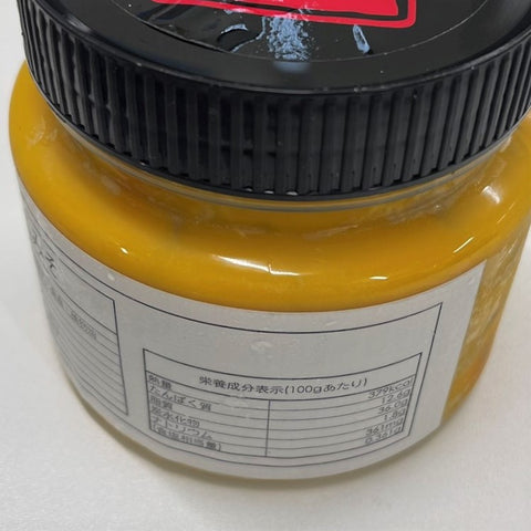 「冷凍商品」上海かにみそ 500g