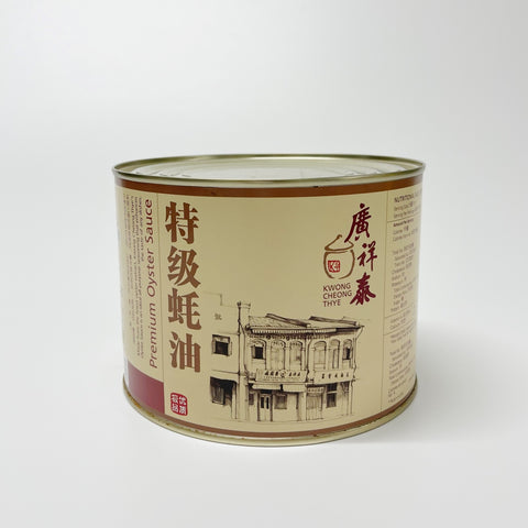 「常温商品」廣祥泰 オイスターソース2kg