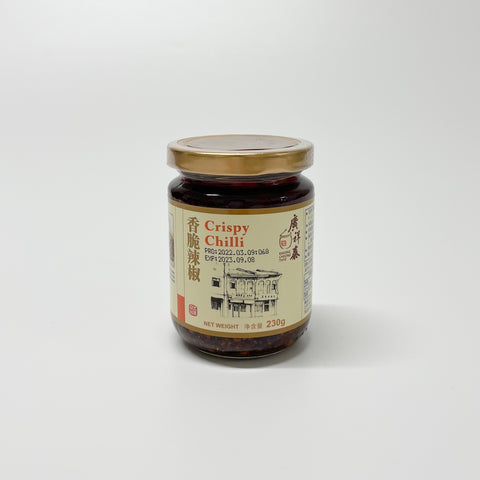 「常温商品」廣祥泰 クリスピチリ(香脆辣椒)230g