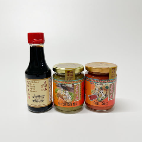 「常温商品」廣祥泰 海南鶏飯100g
