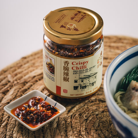 「常温商品」廣祥泰 クリスピチリ(香脆辣椒)230g