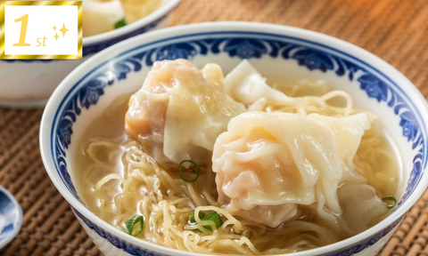 香港ワンタン麺