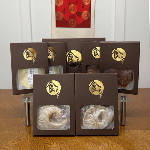 「冷凍商品」福袋2026-極上ふかひれと鮑のセット