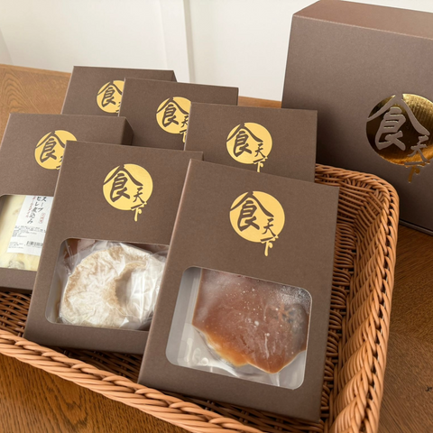 「冷凍商品」福袋2026-極上ふかひれと鮑のセット