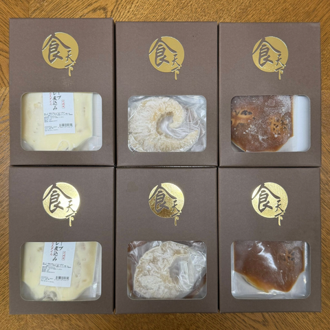 「冷凍商品」福袋2026-極上ふかひれと鮑のセット