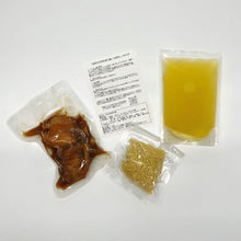 Load image into Gallery viewer, 「冷凍商品」香港文記猪手麺（豚足の南乳煮込みメン）1人前セット

