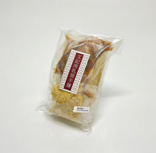 Load image into Gallery viewer, 「冷凍商品」香港文記猪手麺（豚足の南乳煮込みメン）1人前セット
