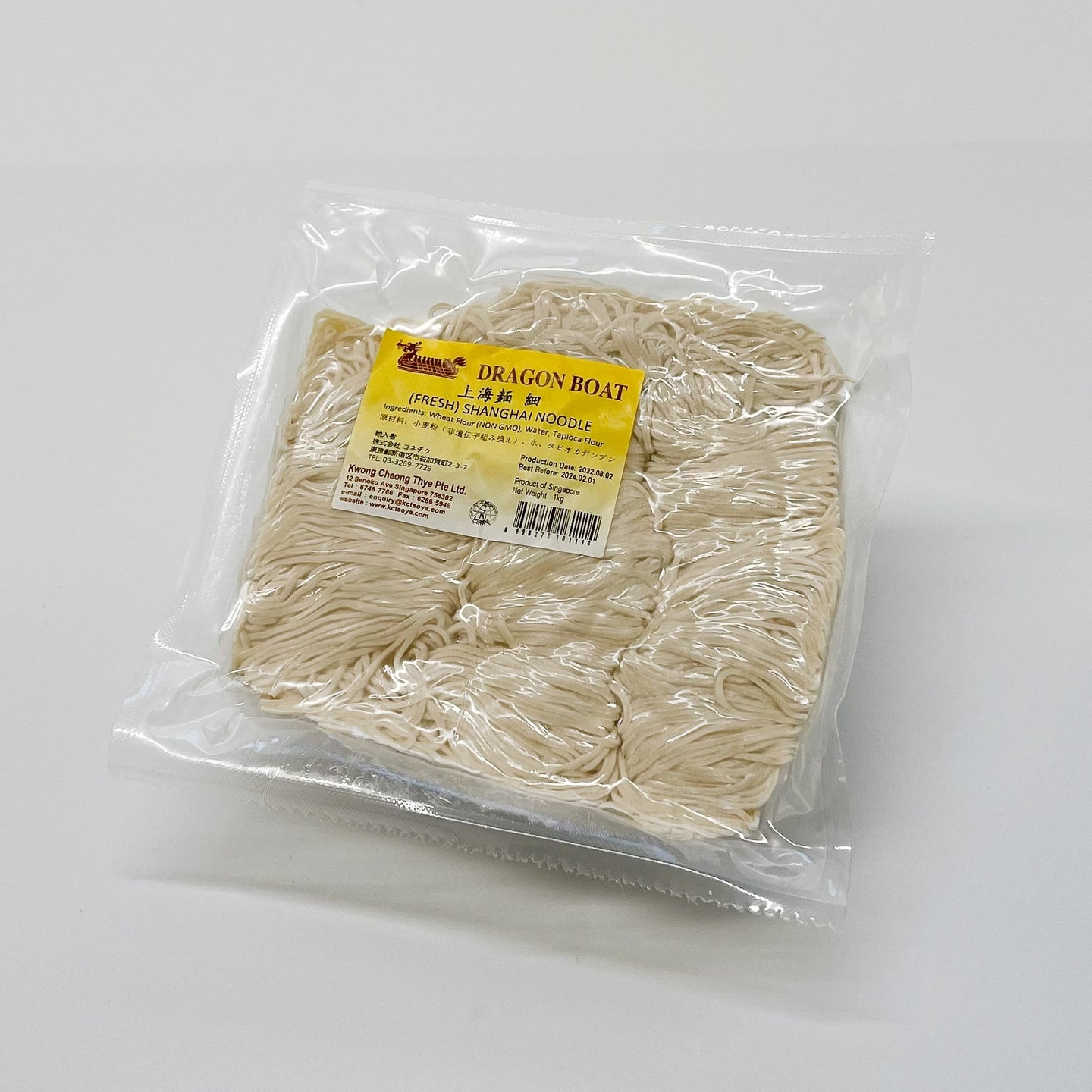 「冷凍商品」廣祥泰 上海麺(細) 12玉入り 1kg
