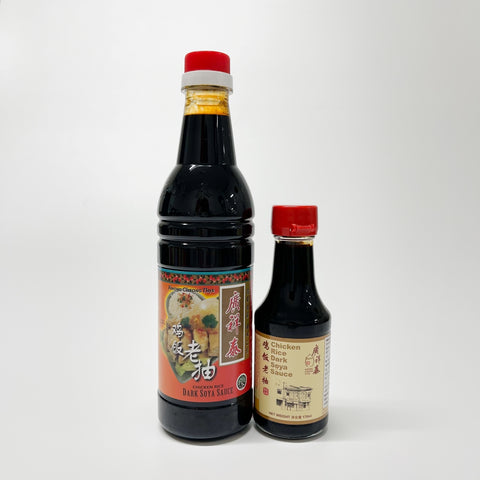 「常温商品」廣祥泰 鶏飯老抽640ml